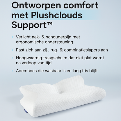 PlushCloud™ Slaapkussen